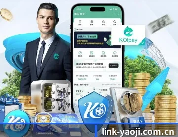 姚记捕鱼 APP